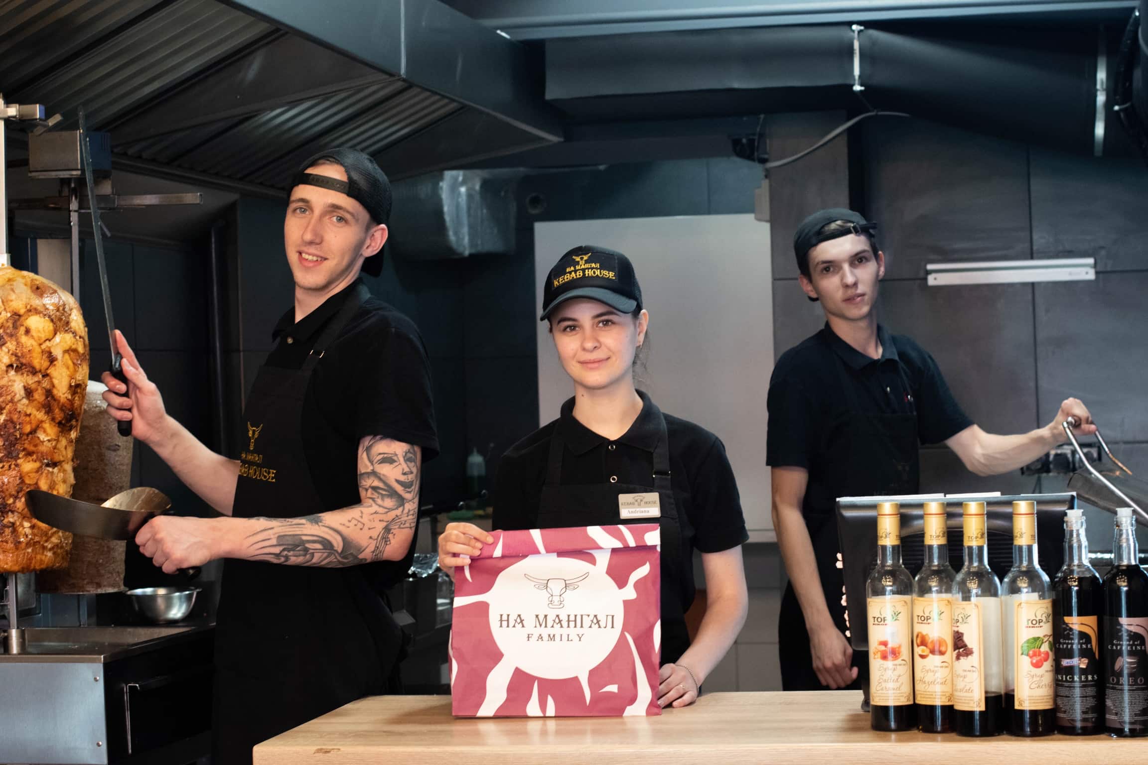 Наша команда