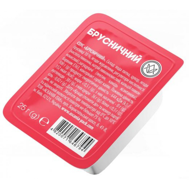 брусничний|брусничний|lingonberry